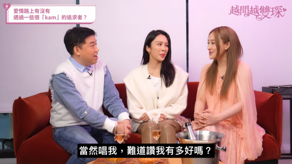 張曦雯自爆遇極品Kam追求者！第二次約會竟慘遭強吻嚇親：咁樣避囉