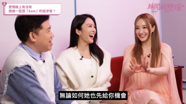 張曦雯自爆遇極品Kam追求者！第二次約會竟慘遭強吻嚇親：咁樣避囉