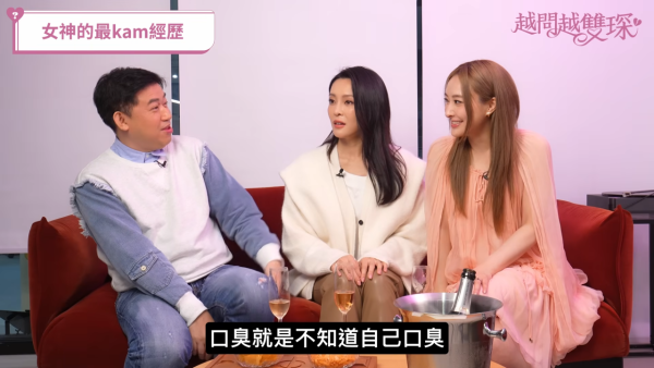 張曦雯爆料拍咀戲遇某男星口臭 「臭到咁嘅地步係冇可能唔知自己口臭」