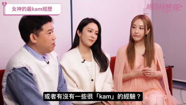 張曦雯爆料拍咀戲遇某男星口臭 「臭到咁嘅地步係冇可能唔知自己口臭」