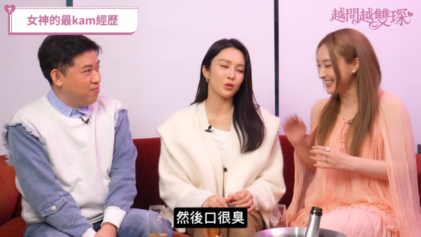 張曦雯爆料拍咀戲遇某男星口臭 「臭到咁嘅地步係冇可能唔知自己口臭」