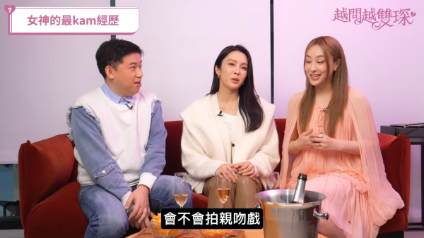 張曦雯爆料拍咀戲遇某男星口臭 「臭到咁嘅地步係冇可能唔知自己口臭」