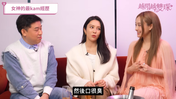 張曦雯爆料拍咀戲遇某男星口臭 「臭到咁嘅地步係冇可能唔知自己口臭」