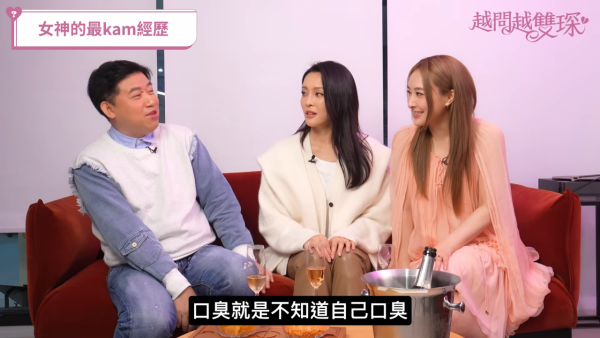 張曦雯爆料拍咀戲遇某男星口臭 「臭到咁嘅地步係冇可能唔知自己口臭」