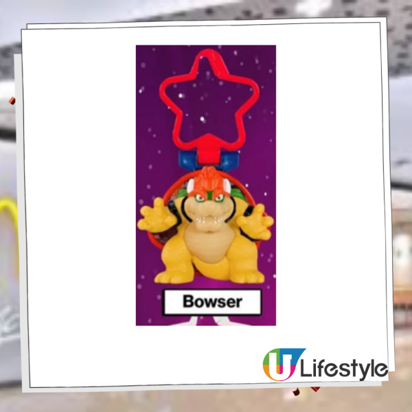 麥當勞全新Super Mario開心樂園餐玩具！化身一套12款立體鎖匙扣 必搶隱藏Galaxy特別版！附香港麥當勞發售消息