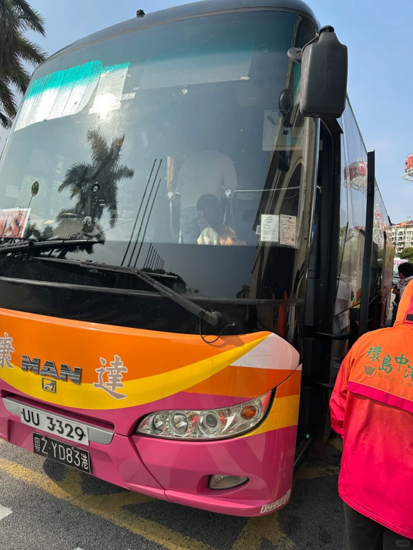 照片來源：小紅書@Jerry TANG