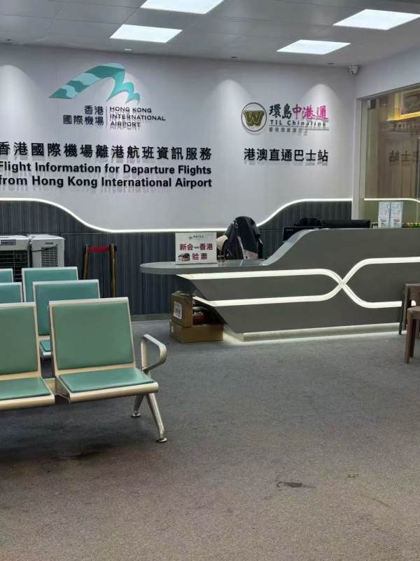 照片來源：小紅書@Jerry TANG