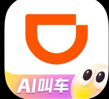 深圳消費券｜WeChat Pay HK派深圳南山消費券！滿100減100／山姆/喜茶低至4折！附領取方法+搶券攻略