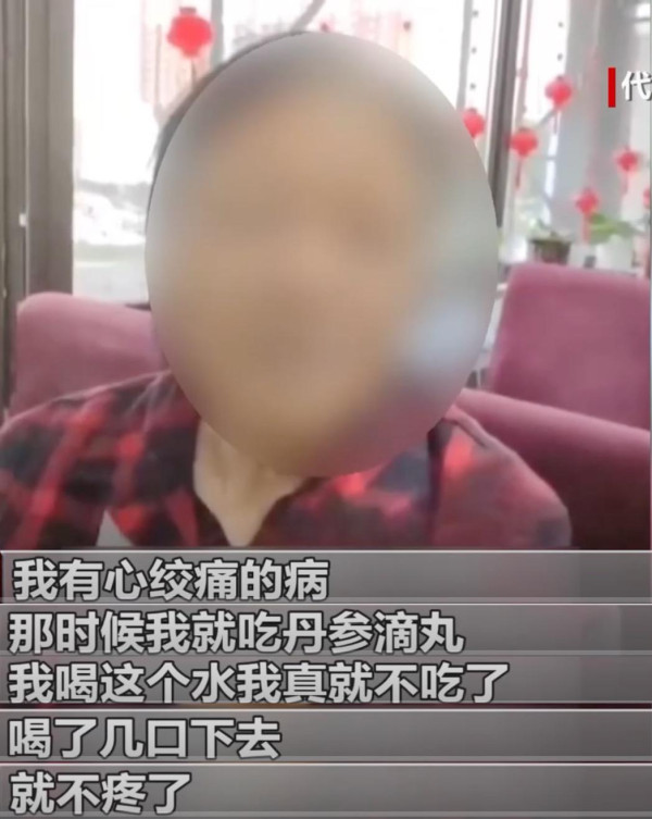 專呃長者！央視揭「神仙水機」騙局 謊稱飲完中風行得返 專家拆解真身