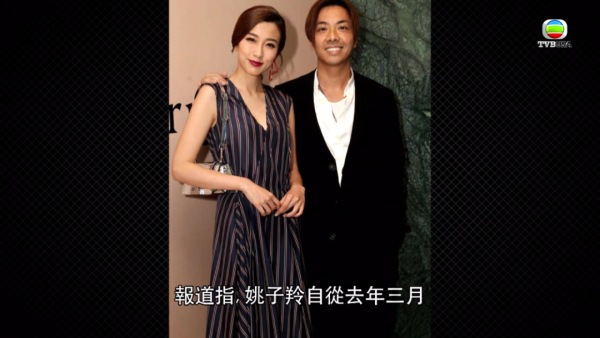 姚子羚罕有激動反擊秘會富商緋聞 親曝6字落閘揭終極真相被冤枉