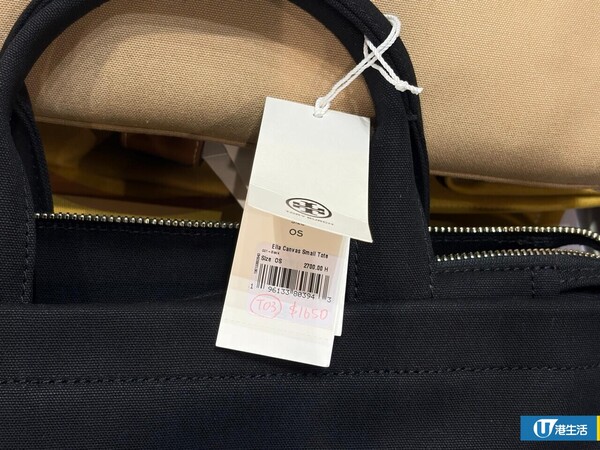 現場直擊｜銅鑼灣Sogo Tory Burch開倉低至24折！手袋/銀包/卡套/服裝/鞋款$500起 必買15大經典手袋款