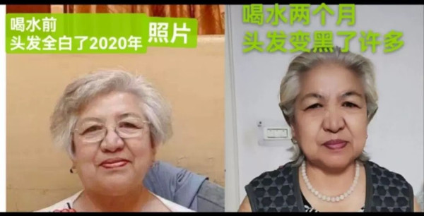 專呃長者！央視揭「神仙水機」騙局 謊稱飲完中風行得返 專家拆解真身