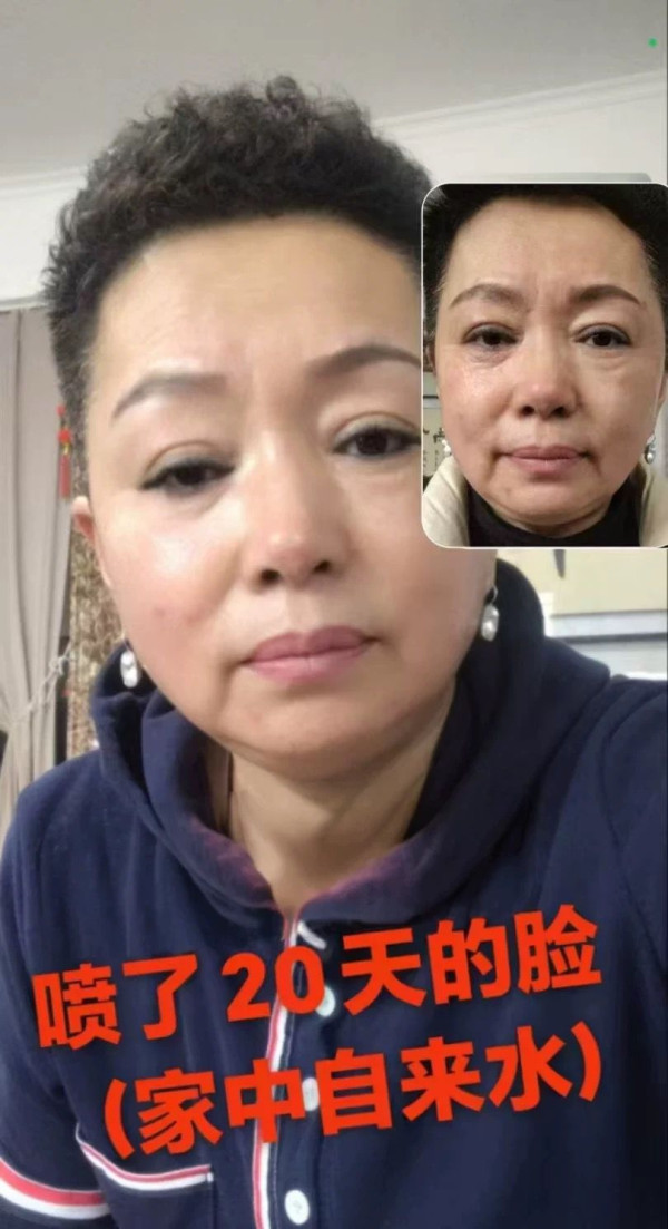 專呃長者！央視揭「神仙水機」騙局 謊稱飲完中風行得返 專家拆解真身