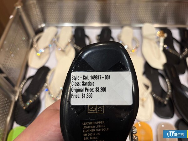 現場直擊｜銅鑼灣Sogo Tory Burch開倉低至24折！手袋/銀包/卡套/服裝/鞋款$500起 必買15大經典手袋款