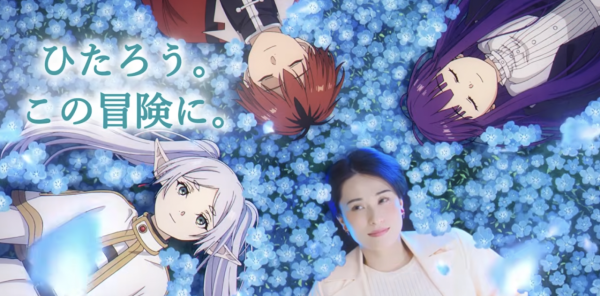 2026大阪環球影城攻略｜日本USJ票價連10大園區介紹 超級任天堂世界5周年限定必玩 附4招快速通關 