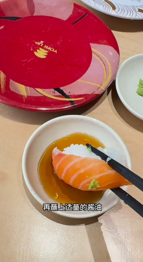 照片來源：小紅書@见见上引回转料理