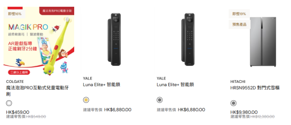 圖片資料來源：百老匯官網