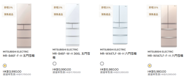 圖片資料來源：百老匯官網