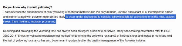 白鞋洗完「曝曬翻車」秒變黃！網民實測1招「神級急救法」零成本還原亮白！