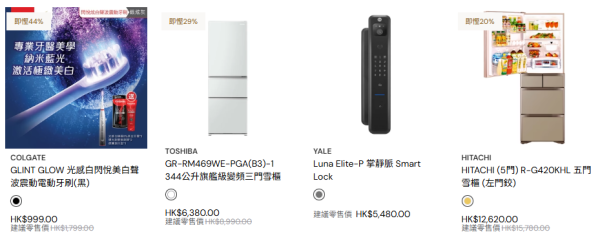 圖片資料來源：百老匯官網