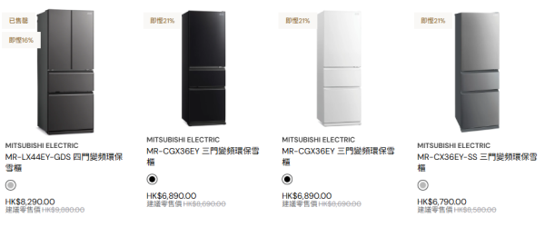 圖片資料來源：百老匯官網