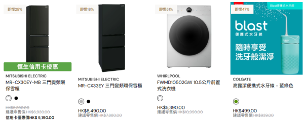 圖片資料來源：百老匯官網