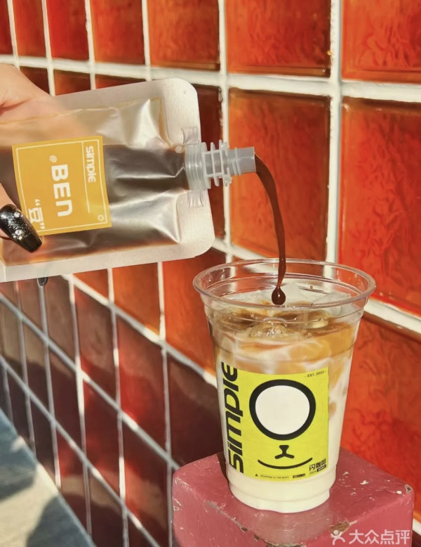 廣州cafe推介|精選10間必去打卡靚景咖啡店!小故宮全江景咖啡館附交通