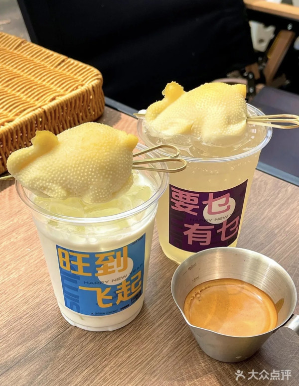 廣州cafe推介|精選10間必去打卡靚景咖啡店!小故宮全江景咖啡館附交通