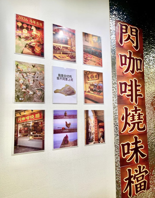 廣州cafe推介|精選10間必去打卡靚景咖啡店!小故宮全江景咖啡館附交通