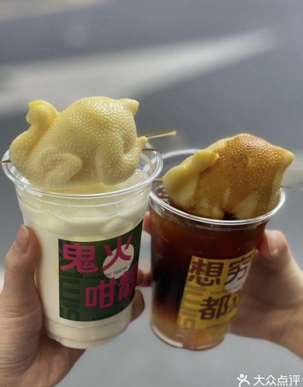 廣州cafe推介|精選10間必去打卡靚景咖啡店!小故宮全江景咖啡館附交通