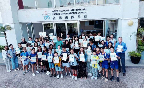 港島區國際學校︰法國國際學校(FIS)學費（圖片來源︰法國國際學校）