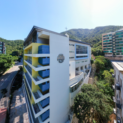 港島區國際學校︰香港國際學校學費（圖片來源︰香港國際學校）