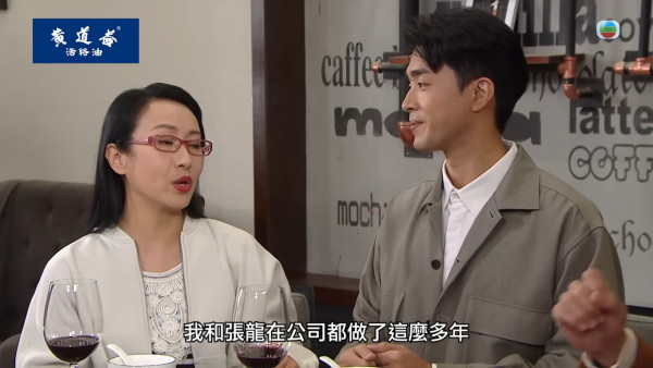 《愛·回家》人氣CP突然被拆散分手！網民鬧爆人設崩壞變渣男！驚傳男方即將離巢？