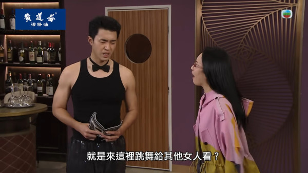 《愛·回家》人氣CP突然被拆散分手!網民鬧爆人設崩壞變渣男!驚傳男方即將離巢?