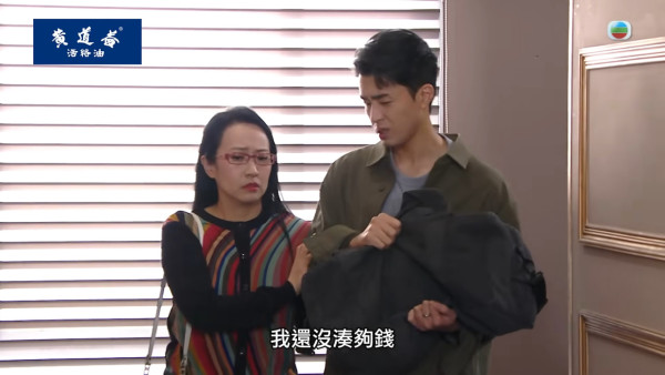 《愛·回家》人氣CP突然被拆散分手!網民鬧爆人設崩壞變渣男!驚傳男方即將離巢?