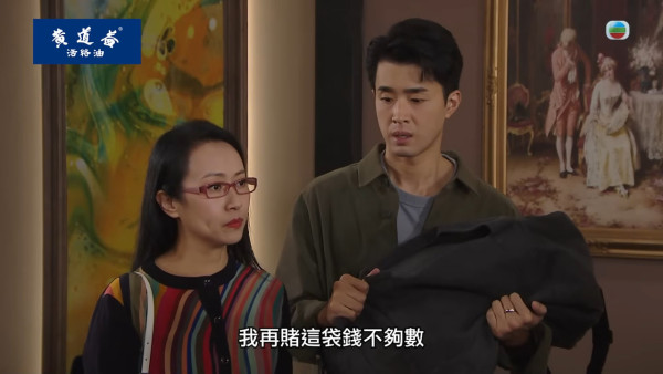 《愛·回家》人氣CP突然被拆散分手!網民鬧爆人設崩壞變渣男!驚傳男方即將離巢?