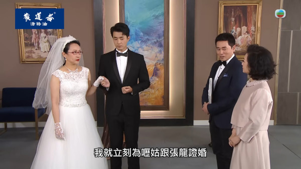 《愛·回家》人氣CP突然被拆散分手!網民鬧爆人設崩壞變渣男!驚傳男方即將離巢?