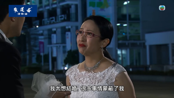 《愛·回家》人氣CP突然被拆散分手！網民鬧爆人設崩壞變渣男！驚傳男方即將離巢？