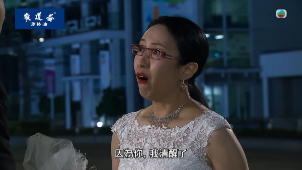 《愛·回家》人氣CP突然被拆散分手!網民鬧爆人設崩壞變渣男!驚傳男方即將離巢?