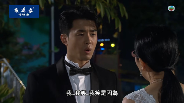 《愛·回家》人氣CP突然被拆散分手！網民鬧爆人設崩壞變渣男！驚傳男方即將離巢？