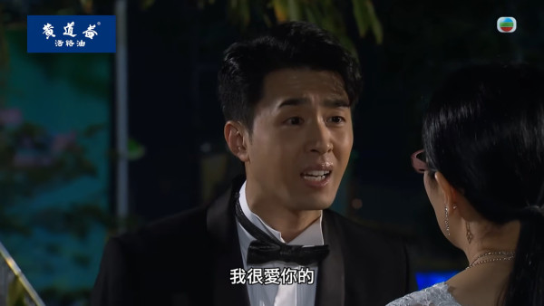 《愛·回家》人氣CP突然被拆散分手！網民鬧爆人設崩壞變渣男！驚傳男方即將離巢？