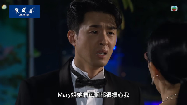 《愛·回家》人氣CP突然被拆散分手!網民鬧爆人設崩壞變渣男!驚傳男方即將離巢?