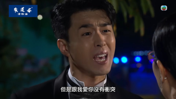 《愛·回家》人氣CP突然被拆散分手!網民鬧爆人設崩壞變渣男!驚傳男方即將離巢?