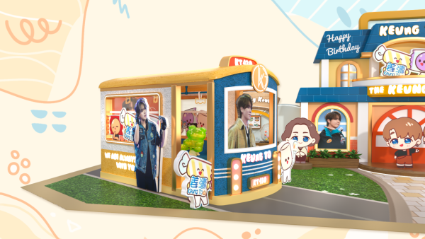 姜濤生日2026｜銅鑼灣尖沙咀4月橫跨港九慶生派對！全新動畫角色+限定應援禮品必買