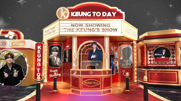 姜濤生日2026｜銅鑼灣尖沙咀4月橫跨港九慶生派對！全新動畫角色+限定應援禮品必買