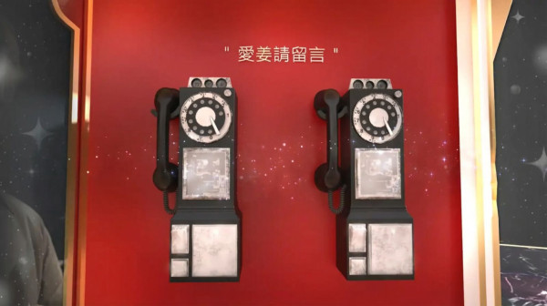 姜濤生日2026｜銅鑼灣尖沙咀4月橫跨港九慶生派對！全新動畫角色+限定應援禮品必買