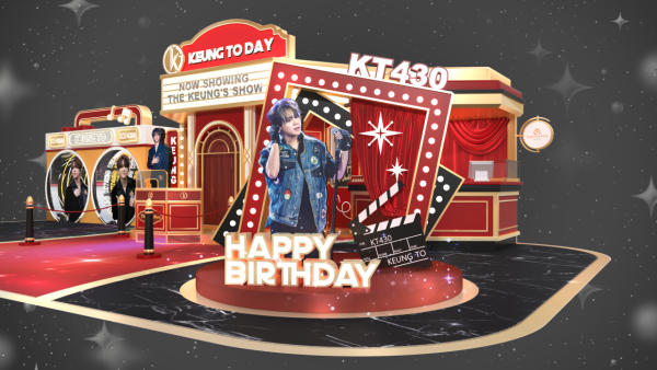 姜濤生日2026｜銅鑼灣尖沙咀4月橫跨港九慶生派對！全新動畫角色+限定應援禮品必買