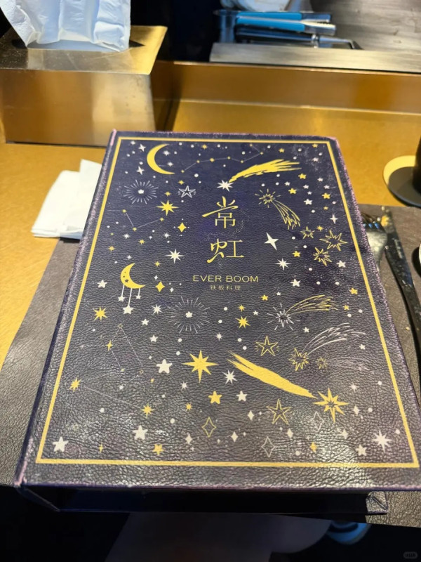 照片來源：小紅書@负二代蜕变成富一代 (努力中)