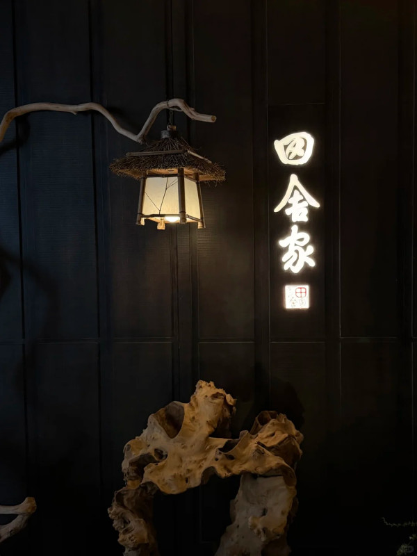 照片來源：小紅書@A ha