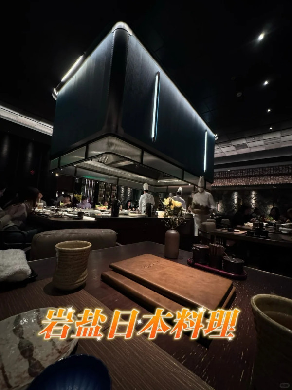 照片來源：小紅書@小水瓶